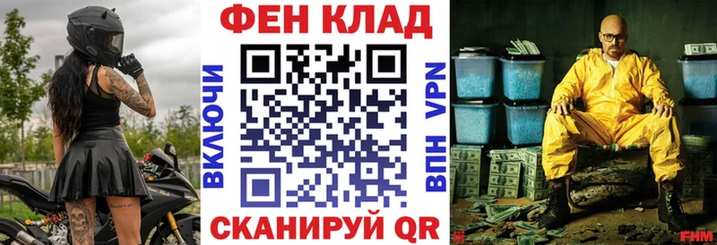 магазин продажи   Исилькуль  АМФ Premium 