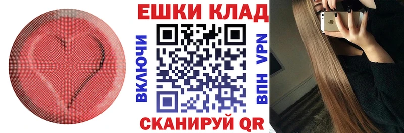 Ecstasy Philipp Plein  Исилькуль 