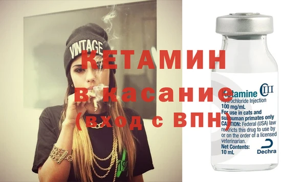 ГАЛЛЮЦИНОГЕННЫЕ ГРИБЫ Аркадак