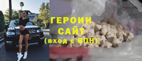таблы Арсеньев