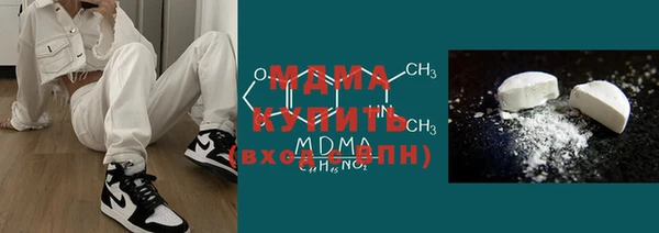 ГАЛЛЮЦИНОГЕННЫЕ ГРИБЫ Аркадак