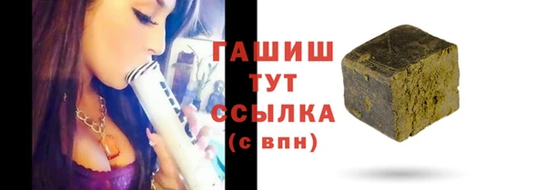ГАЛЛЮЦИНОГЕННЫЕ ГРИБЫ Аркадак