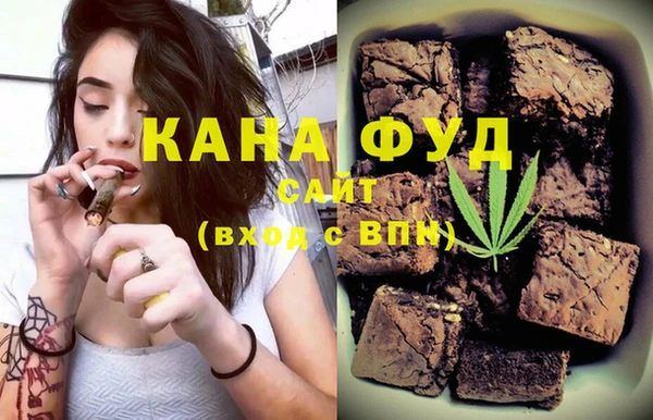 бошки Лагань