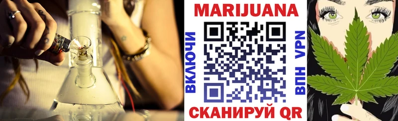 kraken ONION Исилькуль Марихуана MAZAR